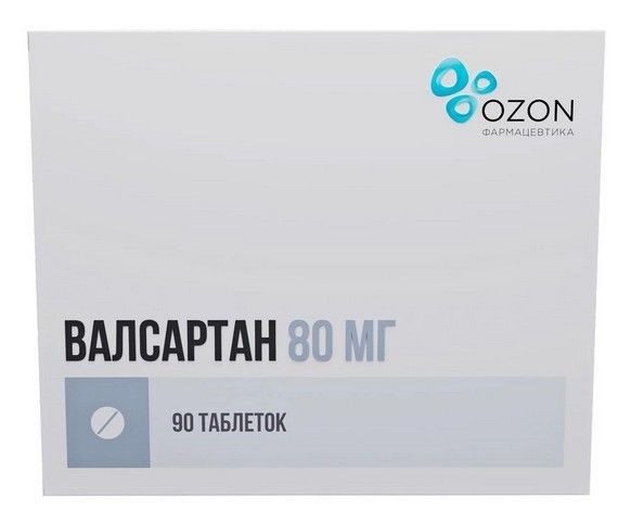 ВАЛСАРТАН ТАБЛЕТКИ ПОКРЫТЫЕ ПЛЕНОЧНОЙ ОБОЛОЧКОЙ 80 МГ №90
