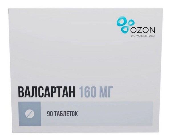 ВАЛСАРТАН ТАБЛЕТКИ ПОКРЫТЫЕ ПЛЕНОЧНОЙ ОБОЛОЧКОЙ 160 МГ №90