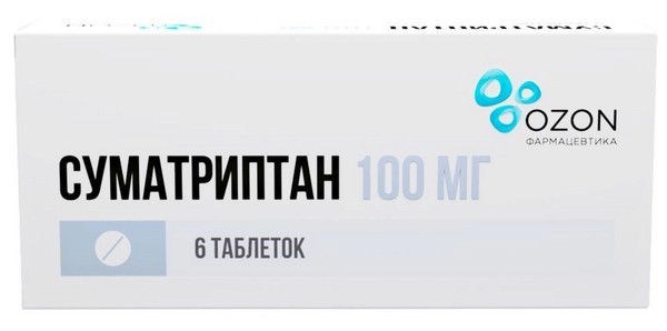 СУМАТРИПТАН ТАБЛЕТКИ ПОКРЫТЫЕ ПЛЕНОЧНОЙ ОБОЛОЧКОЙ 100 МГ   №6