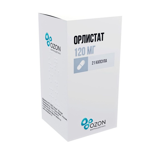 ОРЛИСТАТ