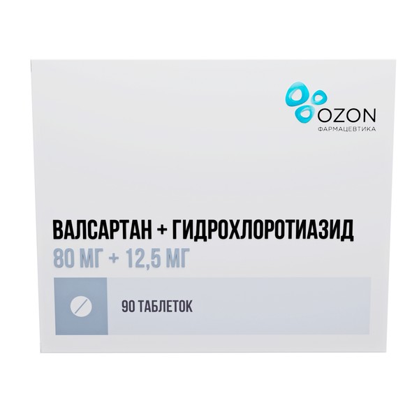 ВАЛСАРТАН+ГИДРОХЛОРОТИАЗИД