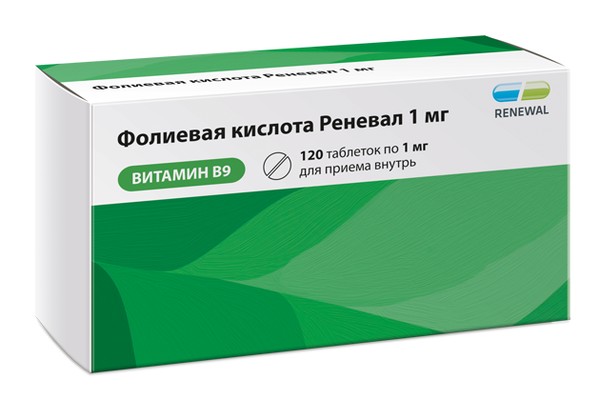 ФОЛИЕВАЯ КИСЛОТА РЕНЕВАЛ ТАБЛЕТКИ 1 МГ   №120