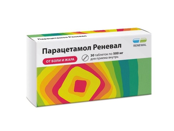ПАРАЦЕТАМОЛ РЕНЕВАЛ ТАБЛЕТКИ 500 МГ   №30