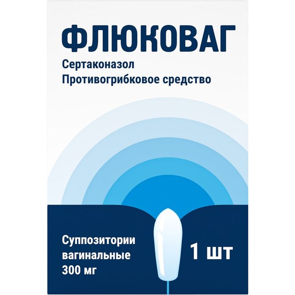 ФЛЮКОВАГ СУППОЗИТОРИИ ВАГИНАЛЬНЫЕ 300 МГ   №1