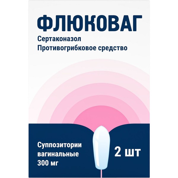 ФЛЮКОВАГ СУППОЗИТОРИИ ВАГИНАЛЬНЫЕ 300 МГ   №2