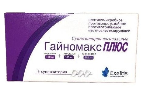 ГАЙНОМАКС ПЛЮС СУППОЗИТОРИИ ВАГИНАЛЬНЫЕ 100 МГ+300 МГ+200 МГ   №3