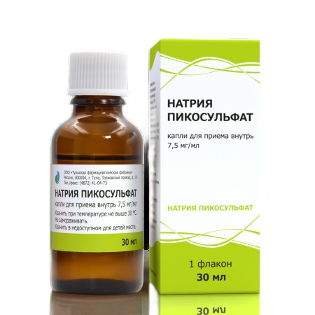 НАТРИЯ ПИКОСУЛЬФАТ КАПЛИ ДЛЯ ПРИЕМА ВНУТРЬ 7,5 МГ/МЛ 30 МЛ №1