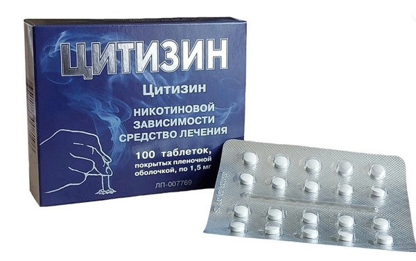 ЦИТИЗИН ТАБЛЕТКИ ПОКРЫТЫЕ ПЛЕНОЧНОЙ ОБОЛОЧКОЙ 1,5 МГ №100