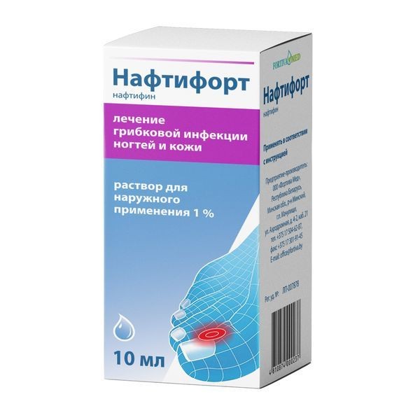 НАФТИФОРТ РАСТВОР ДЛЯ НАРУЖНОГО ПРИМЕНЕНИЯ 1 % 10 МЛ №1