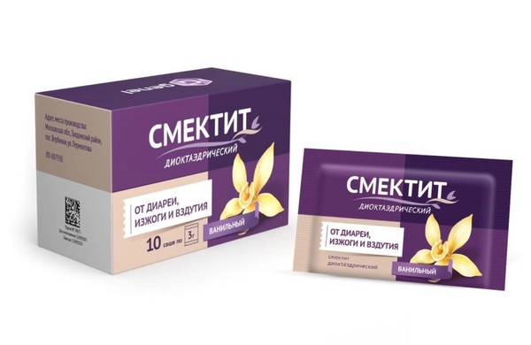 СМЕКТИТ ДИОКТАЭДРИЧЕСКИЙ