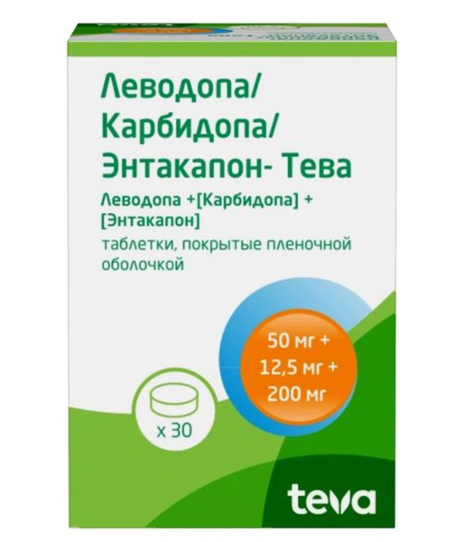 ЛЕВОДОПА/КАРБИДОПА/ЭНТАКАПОН-ТЕВА ТАБЛЕТКИ ПОКРЫТЫЕ ПЛЕНОЧНОЙ ОБОЛОЧКОЙ 50 МГ+12,5 МГ+200 МГ   №30
