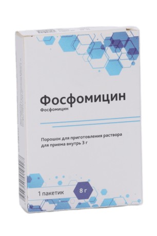 ФОСФОМИЦИН ПОРОШОК ДЛЯ ПРИГОТОВЛЕНИЯ РАСТВОРА ДЛЯ ПРИЕМА ВНУТРЬ 3 Г 8 Г №1