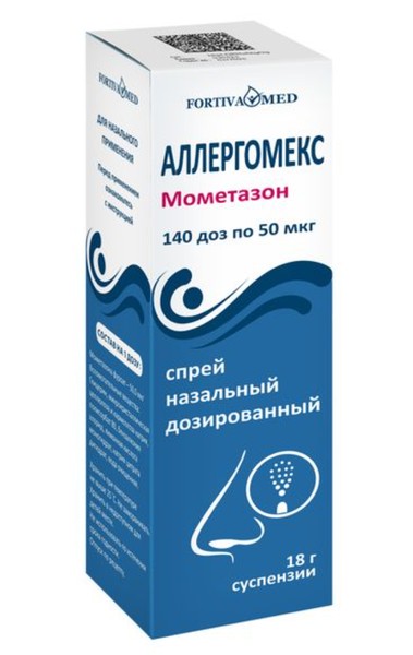 АЛЛЕРГОМЕКС СПРЕЙ НАЗАЛЬНЫЙ ДОЗИРОВАННЫЙ 50 МКГ/ДОЗА 18 Г 140 ДОЗ №1