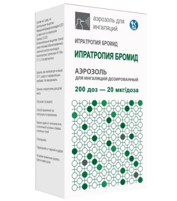ИПРАТРОПИЯ БРОМИД АЭРОЗОЛЬ ДЛЯ ИНГАЛЯЦИЙ ДОЗИРОВАННЫЙ 20 МКГ/ДОЗА   200 ДОЗ №1