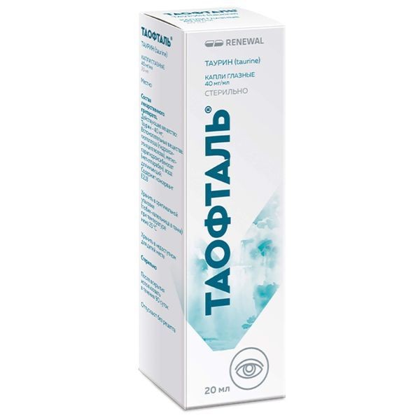 ТАОФТАЛЬ КАПЛИ ГЛАЗНЫЕ 40 МГ/МЛ 20 МЛ №1