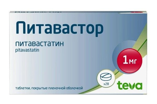 ПИТАВАСТОР