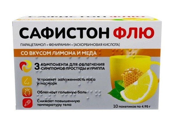 САФИСТОН ФЛЮ ПОРОШОК ДЛЯ ПРИГОТОВЛЕНИЯ РАСТВОРА ДЛЯ ПРИЕМА ВНУТРЬ [МЕДОВО-ЛИМОННЫЙ] 500 МГ+25 МГ+200 МГ 4,95 Г №10