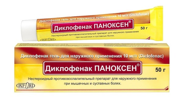 ДИКЛОФЕНАК ПАНОКСЕН ГЕЛЬ ДЛЯ НАРУЖНОГО ПРИМЕНЕНИЯ 10 МГ/Г 50 Г №1