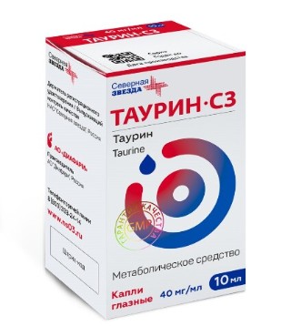 ТАУРИН-СЗ КАПЛИ ГЛАЗНЫЕ 4% 10 МЛ №1