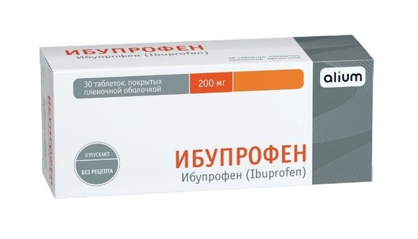 ИБУПРОФЕН ТАБЛЕТКИ ПОКРЫТЫЕ ПЛЕНОЧНОЙ ОБОЛОЧКОЙ 200 МГ   №30