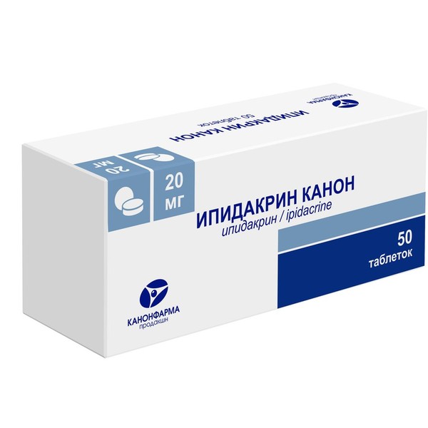 ИПИДАКРИН КАНОН ТАБЛЕТКИ 20 МГ   №50