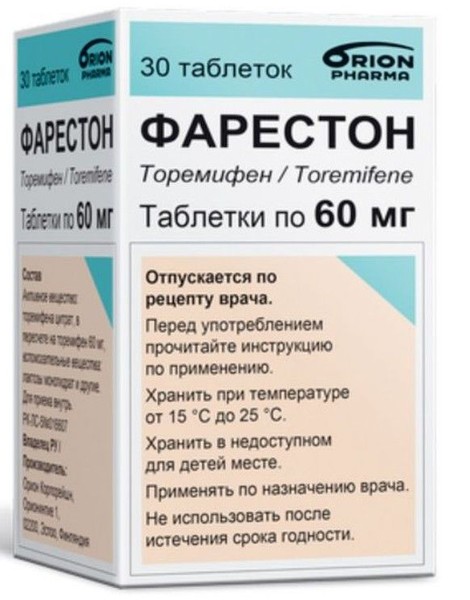 ФАРЕСТОН ТАБЛЕТКИ 60 МГ   №30