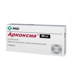 АРКОКСИА ТАБЛЕТКИ ПОКРЫТЫЕ ПЛЕНОЧНОЙ ОБОЛОЧКОЙ 90 МГ №2