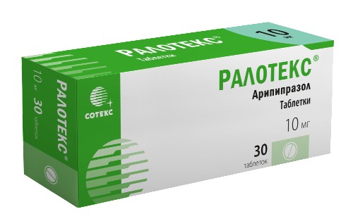 РАЛОТЕКС ТАБЛЕТКИ 10 МГ   №30
