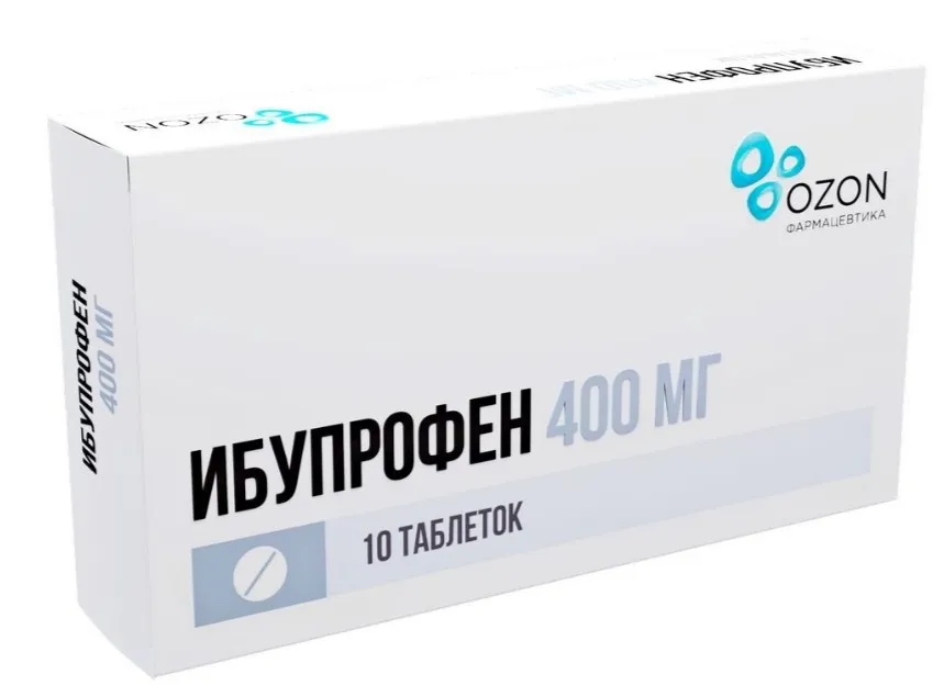 ИБУПРОФЕН ТАБЛЕТКИ ПОКРЫТЫЕ ПЛЕНОЧНОЙ ОБОЛОЧКОЙ 400 МГ   №10