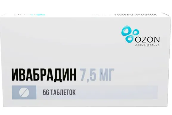 ИВАБРАДИН ТАБЛЕТКИ ПОКРЫТЫЕ ПЛЕНОЧНОЙ ОБОЛОЧКОЙ 7,5 МГ   №56