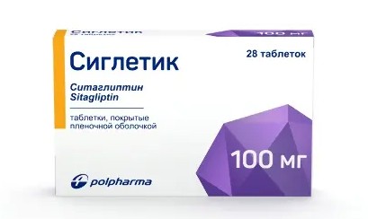СИГЛЕТИК