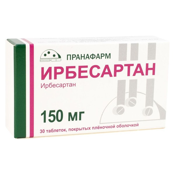 ИРБЕСАРТАН ТАБЛЕТКИ ПОКРЫТЫЕ ПЛЕНОЧНОЙ ОБОЛОЧКОЙ 150 МГ   №30
