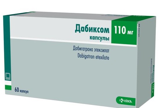 ДАБИКСОМ КАПСУЛЫ 110 МГ №60