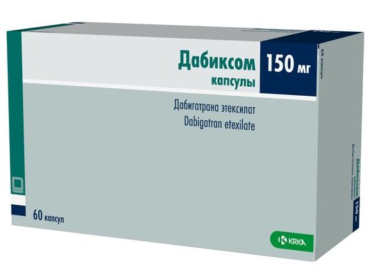ДАБИКСОМ КАПСУЛЫ 150 МГ №60