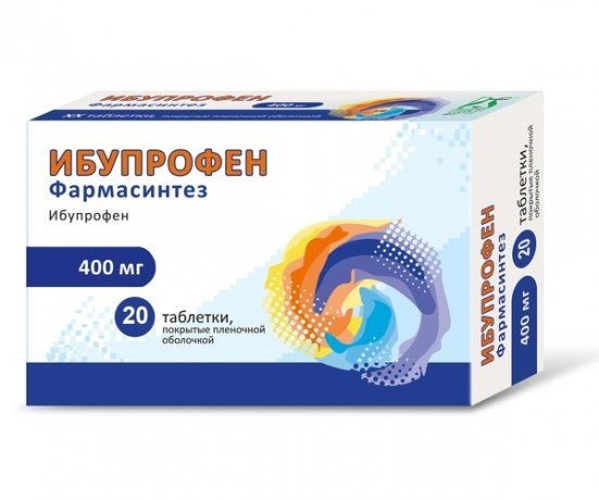 ИБУПРОФЕН ФАРМАСИНТЕЗ ТАБЛЕТКИ ПОКРЫТЫЕ ПЛЕНОЧНОЙ ОБОЛОЧКОЙ 400 МГ   №20
