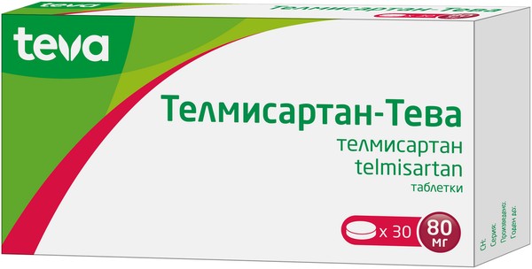 ТЕЛМИСАРТАН-ТЕВА ТАБЛЕТКИ 80 МГ   №30