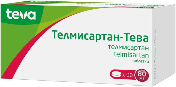 ТЕЛМИСАРТАН-ТЕВА ТАБЛЕТКИ 80 МГ   №90