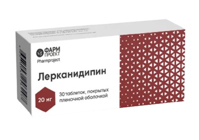 ЛЕРКАНИДИПИН ТАБЛЕТКИ ПОКРЫТЫЕ ПЛЕНОЧНОЙ ОБОЛОЧКОЙ 20 МГ №30