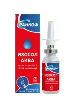 РАНКОФ ИЗОСОЛАКВА СПРЕЙ НАЗАЛЬНЫЙ 0,9% 20 МЛ №1