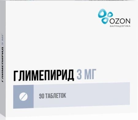 ГЛИМЕПИРИД ТАБЛЕТКИ 3 МГ   №90