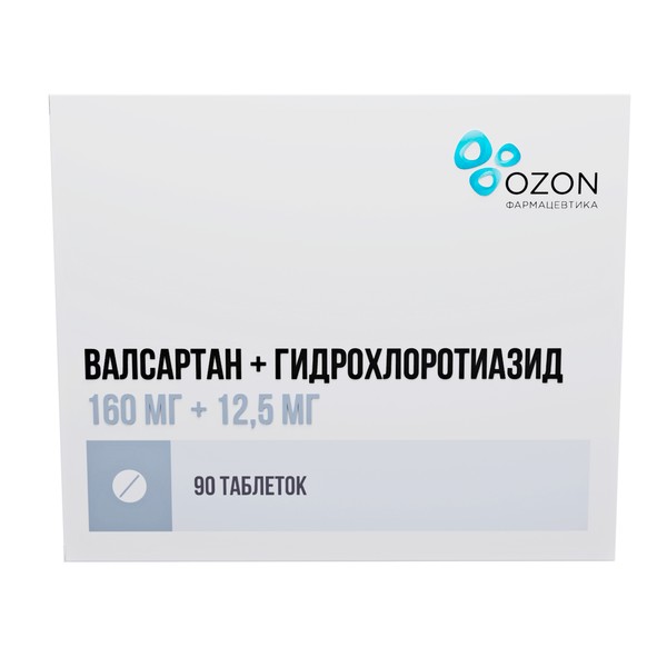 ВАЛСАРТАН+ГИДРОХЛОРОТИАЗИД ТАБЛЕТКИ ПОКРЫТЫЕ ПЛЕНОЧНОЙ ОБОЛОЧКОЙ 160 МГ+12,5 МГ   №90