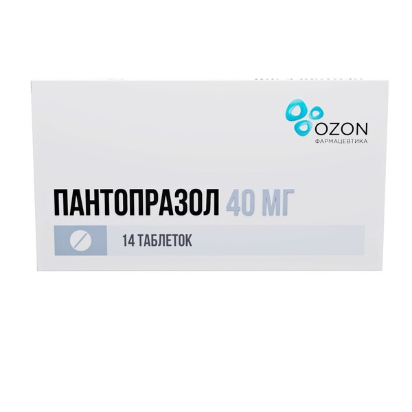 ПАНТОПРАЗОЛ ТАБЛЕТКИ КИШЕЧНОРАСТВОРИМЫЕ ПОКРЫТЫЕ ОБОЛОЧКОЙ 40 МГ   №14