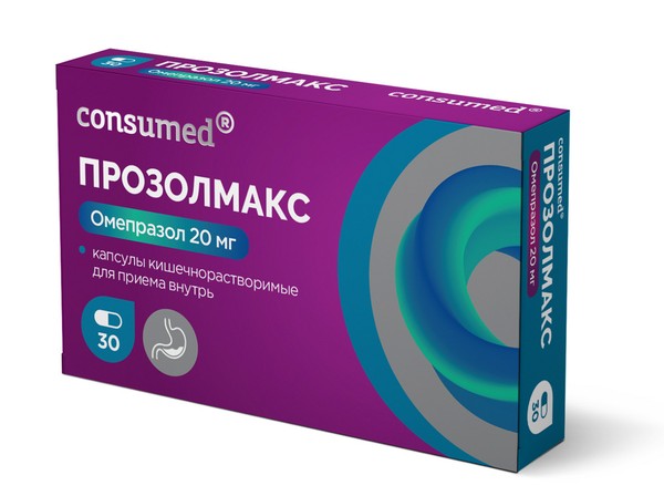 CONSUMED ПРОЗОЛМАКС КАПСУЛЫ КИШЕЧНОРАСТВОРИМЫЕ 20 МГ   №30