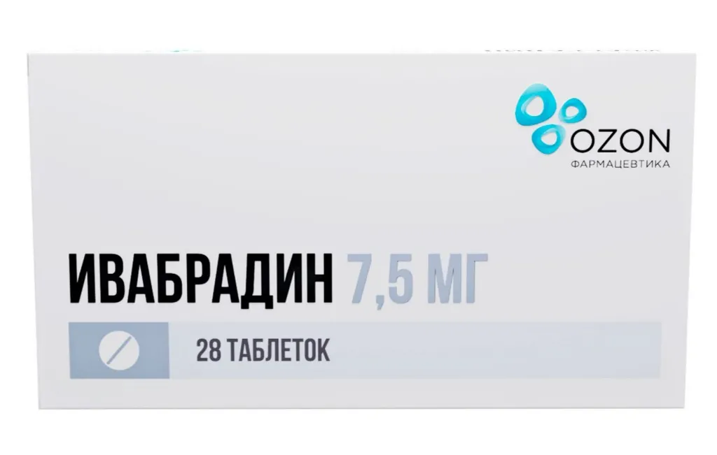 ИВАБРАДИН ТАБЛЕТКИ ПОКРЫТЫЕ ПЛЕНОЧНОЙ ОБОЛОЧКОЙ 7,5 МГ   №28