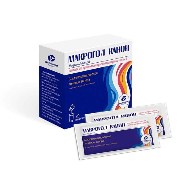 МАКРОГОЛ КАНОН ПОРОШОК ДЛЯ ПРИГОТОВЛЕНИЯ РАСТВОРА ДЛЯ ПРИЕМА ВНУТРЬ 10 Г 10,19 Г №20