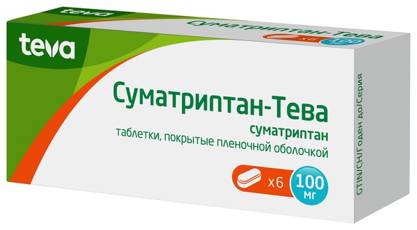 СУМАТРИПТАН-ТЕВА ТАБЛЕТКИ ПОКРЫТЫЕ ПЛЕНОЧНОЙ ОБОЛОЧКОЙ 100 МГ   №6