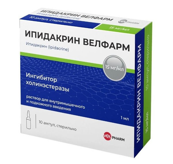 ИПИДАКРИН ВЕЛФАРМ РАСТВОР ДЛЯ ВНУТРИМЫШЕЧНОГО И ПОДКОЖНОГО ВВЕДЕНИЯ 15 МГ/МЛ 1 МЛ №10