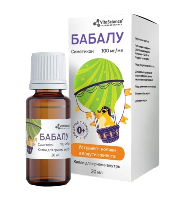 VITALIFE/VITASCIENCE БАБАЛУ КАПЛИ ДЛЯ ПРИЕМА ВНУТРЬ 100 МГ/МЛ 30 МЛ №1