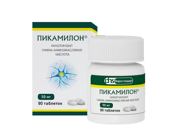 ПИКАМИЛОН ТАБЛЕТКИ 50 МГ №90