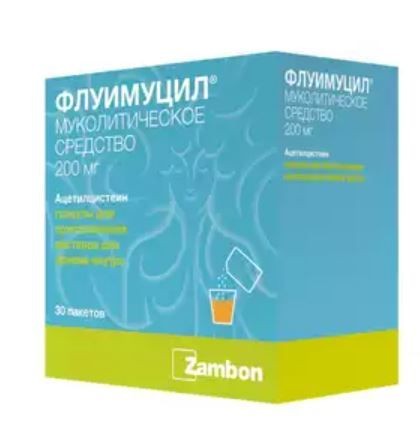 ФЛУИМУЦИЛ ГРАНУЛЫ ДЛЯ ПРИГОТОВЛЕНИЯ РАСТВОРА ДЛЯ ПРИЕМА ВНУТРЬ 200 МГ 1 Г №30